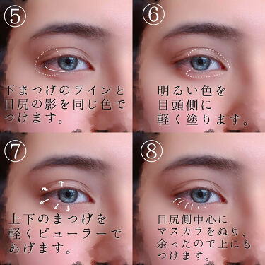 ノーズ アイブロウパウダー Cezanneを使った口コミ 外国人風男装メイク ちょび男メイク 過去の By ちょび Lips
