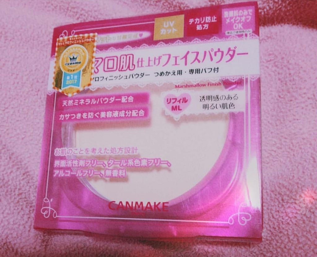 【旧品】マシュマロフィニッシュパウダー/キャンメイク/プレストパウダーを使ったクチコミ(1枚目)