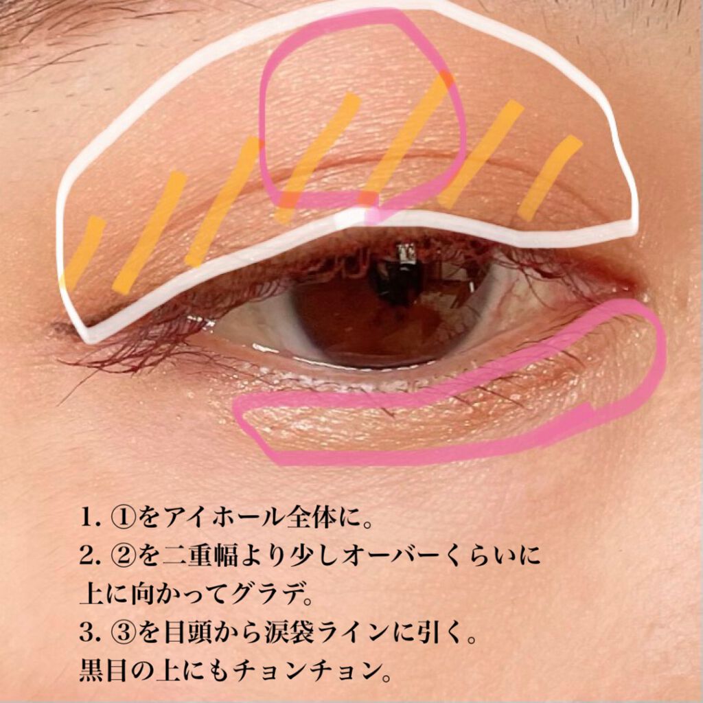 ロング＆カールマスカラ アドバンストフィルム/ヒロインメイク/マスカラを使ったクチコミ（3枚目）