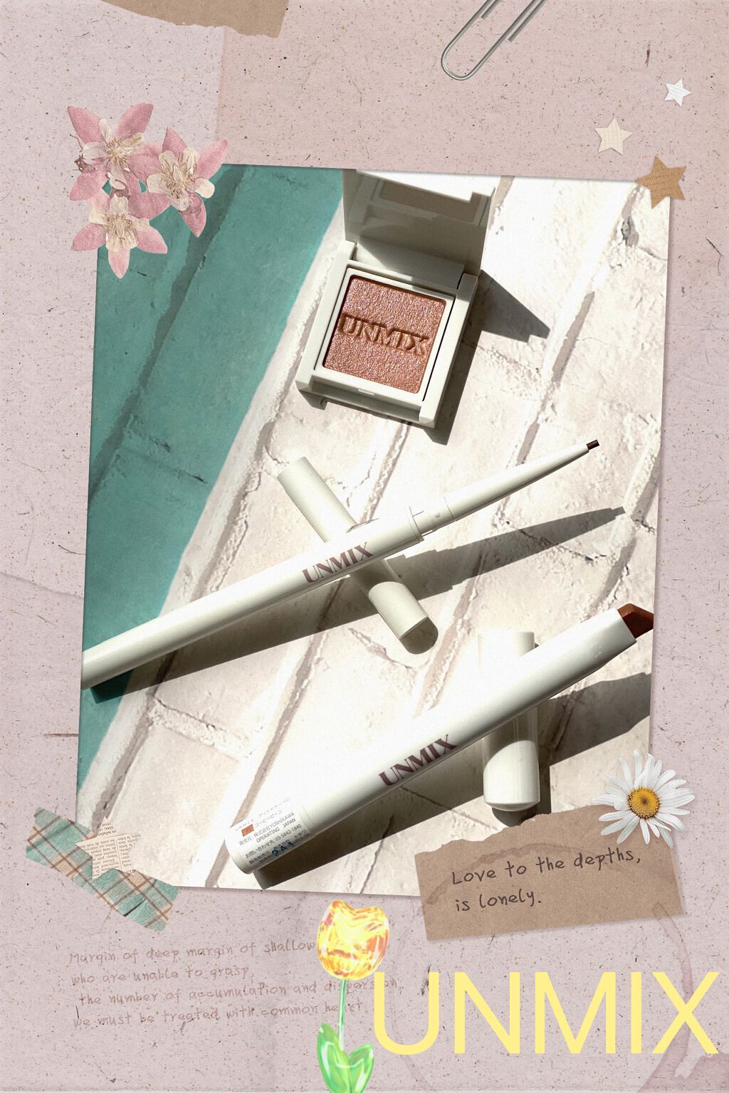 アイラッシュライナー/UNMIX/ペンシルアイライナーを使ったクチコミ（1枚目）