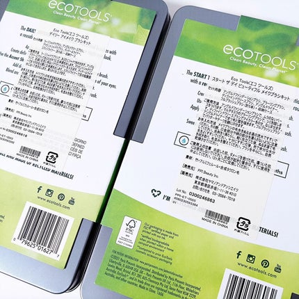 美しく1日を始めるブラシセット/EcoTools/メイクブラシを使ったクチコミ(3枚目)
