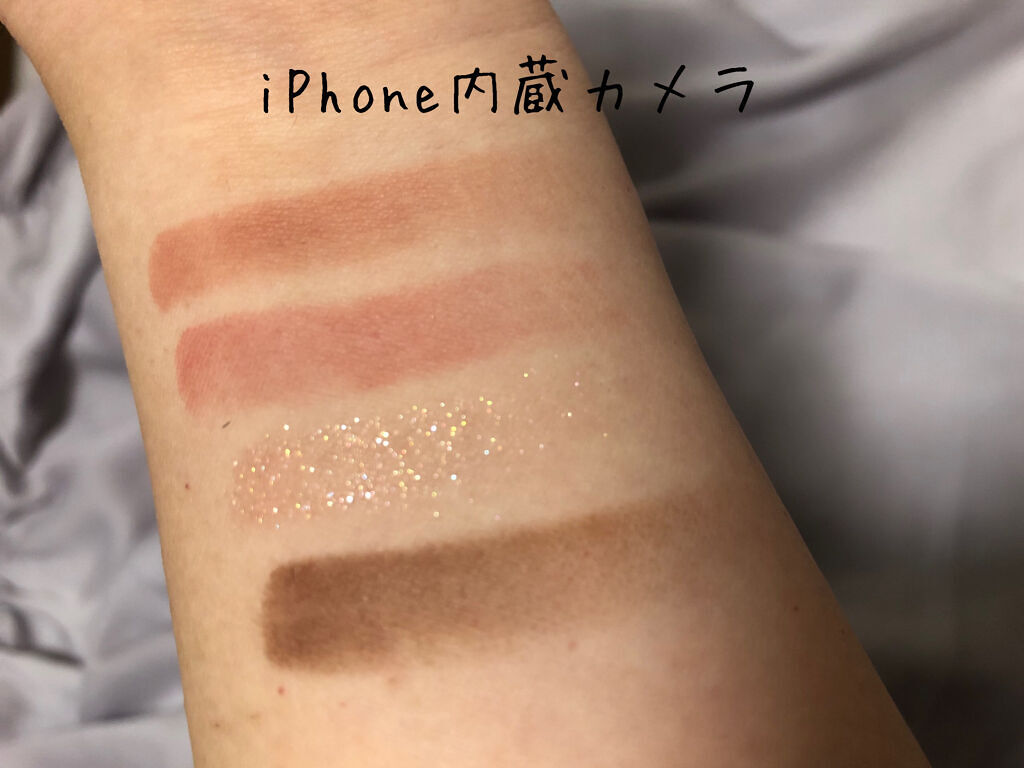 ベターザンアイズ/rom&nd/アイシャドウパレットを使ったクチコミ（3枚目）