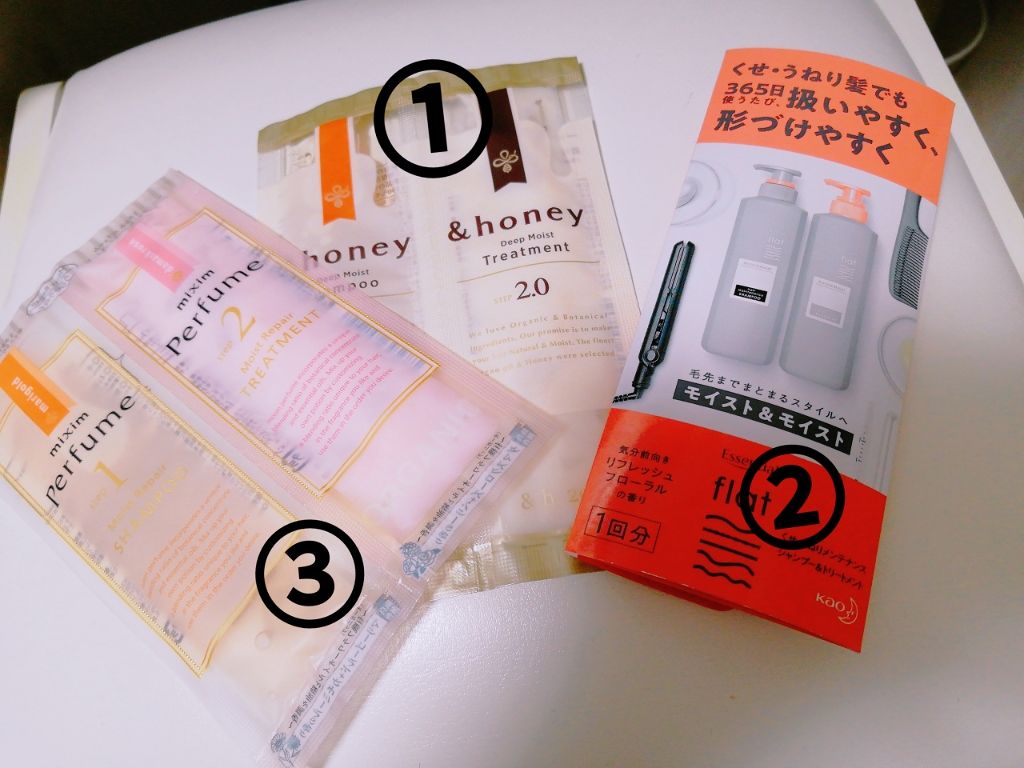 ディープモイスト シャンプー1.0/ヘアトリートメント2.0/&honey/市販シャンプーを使ったクチコミ(2枚目)