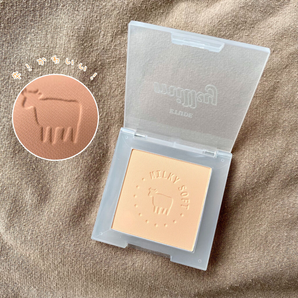 ミルクチーク バナナミルク/ETUDE/パウダーチークを使ったクチコミ（2枚目）