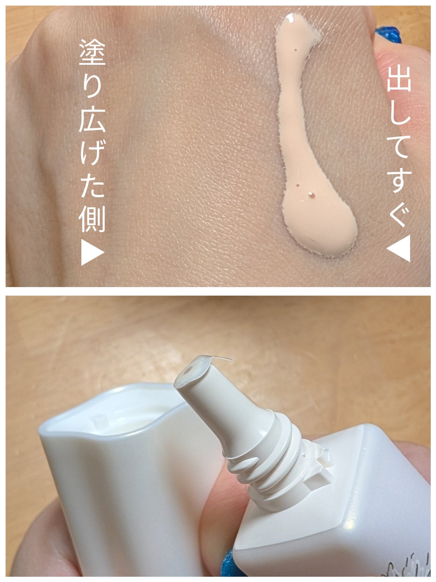 コスメデコルテ ホワイトブリス コレクション/DECORTÉ/メイクアップキットを使ったクチコミ(5枚目)