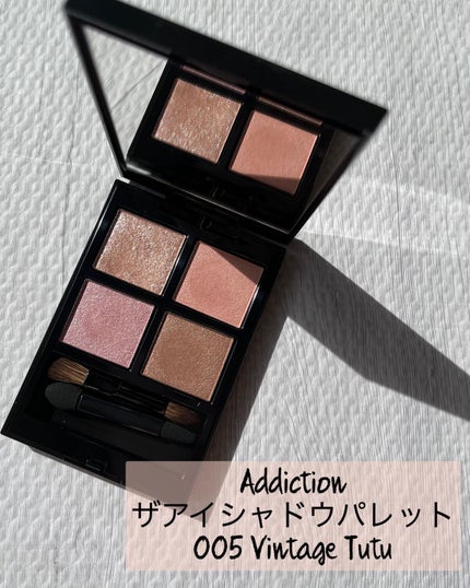 アディクション ザ アイシャドウ パレット/ADDICTION/アイシャドウパレットを使ったクチコミ(1枚目)