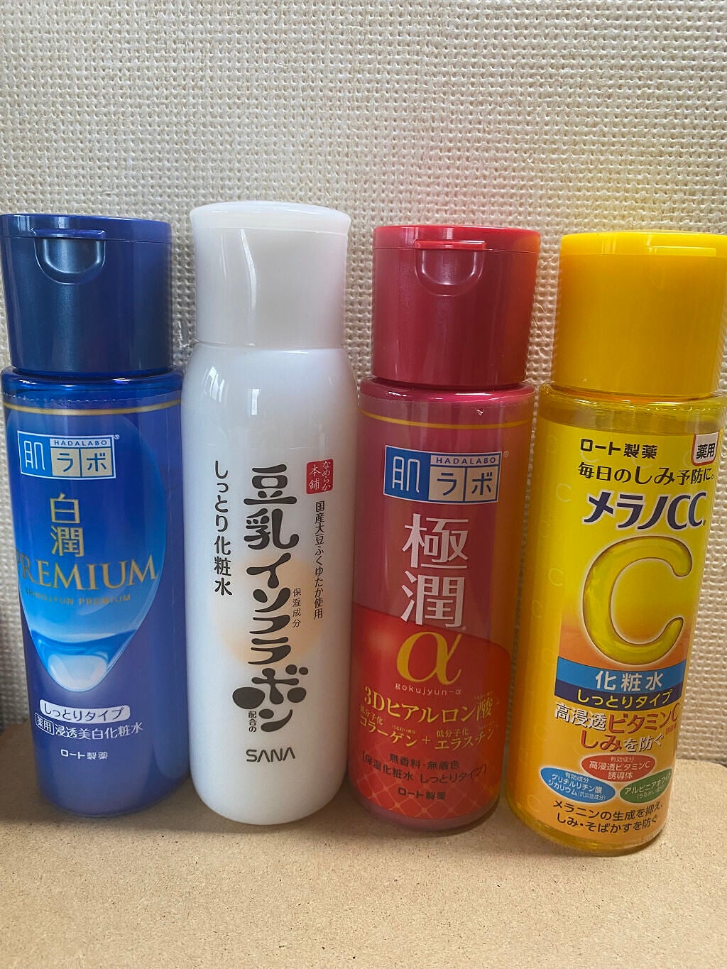 おと on LIPS 「高校生がおすすめのプチプラ化粧水を紹介します。日々金欠な高校生..」(1枚目)