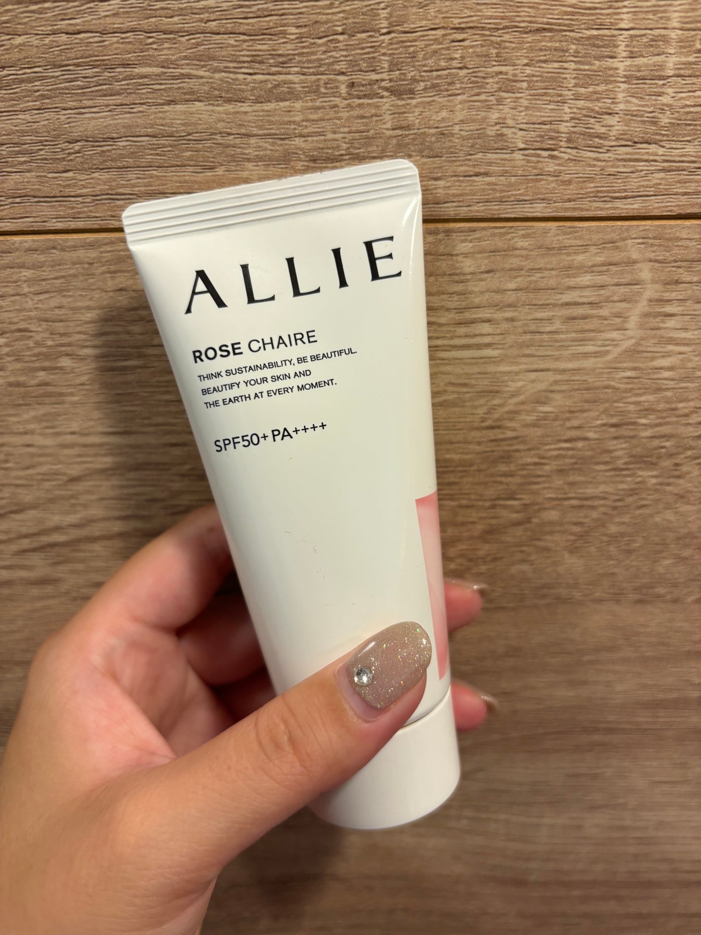 クロノビューティ トーンアップUV/アリィー/日焼け止めクリームを使ったクチコミ(1枚目)