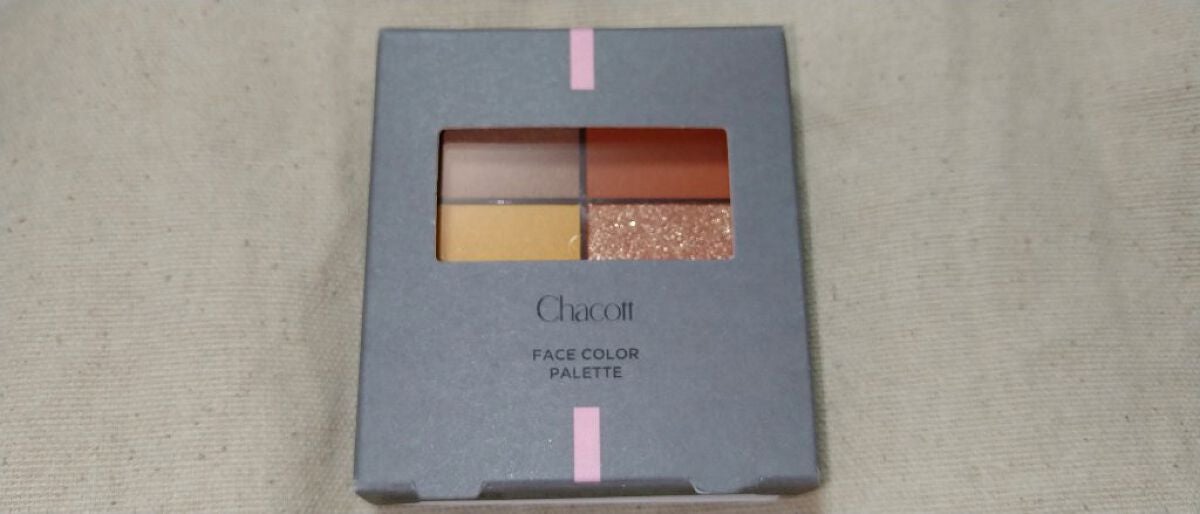 フェイスカラーパレット/チャコット・コスメティクス/アイシャドウパレットを使ったクチコミ(3枚目)