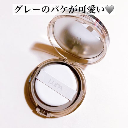 ブラーカバークッション/LUNA/クッションファンデーションを使ったクチコミ(5枚目)