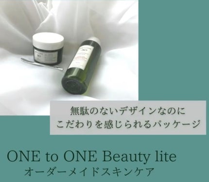 ONE to ONE Beauty lite コンセントレートローションのクチコミ「90通りのスキンケアパターンから、ひとりひとりの肌と心の状態にピッタリのスキンケアが導き出され.....」(1枚目)