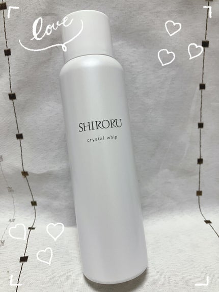 ã¯ãªã¹ã¿ã«ãã€ãã/SHIRORU/泡æŽé¡ã䜿ã£ãã¯ãã³ãïŒ1æç®ïŒ