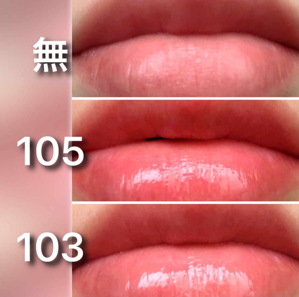 オペラ シアーリップカラー RN/OPERA/リップグロスを使ったクチコミ(3枚目)