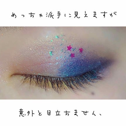 ダイヤモンドシリーズ カラーマスカラ/ZEESEA/マスカラを使ったクチコミ(3枚目)