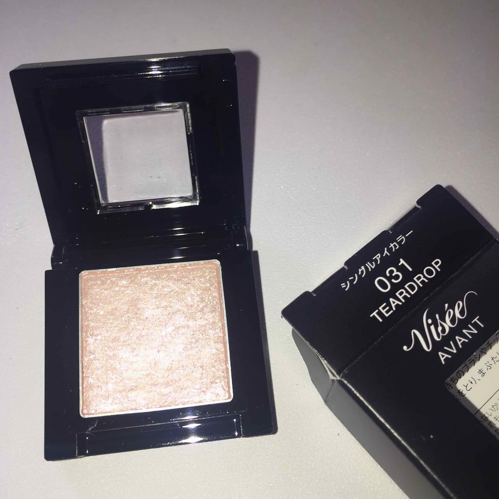 ヴィセ アヴァン シングルアイカラー/Visée/単色アイシャドウを使ったクチコミ(2枚目)