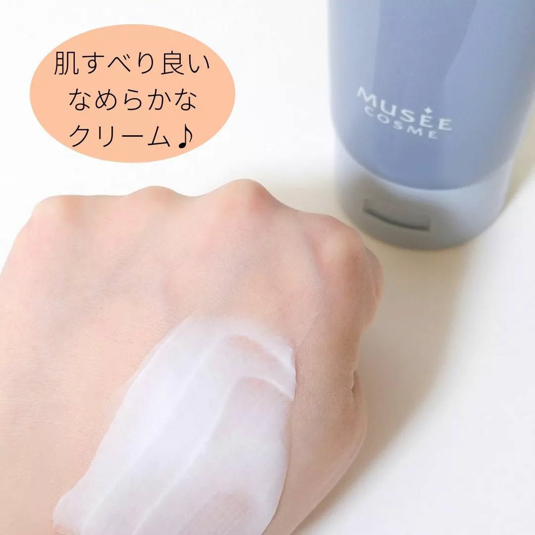 ミュゼコスメ メンズ 薬用ヘアリムーバルクリーム ホワイトシトラスの香り/ミュゼコスメ/除毛クリームを使ったクチコミ(3枚目)