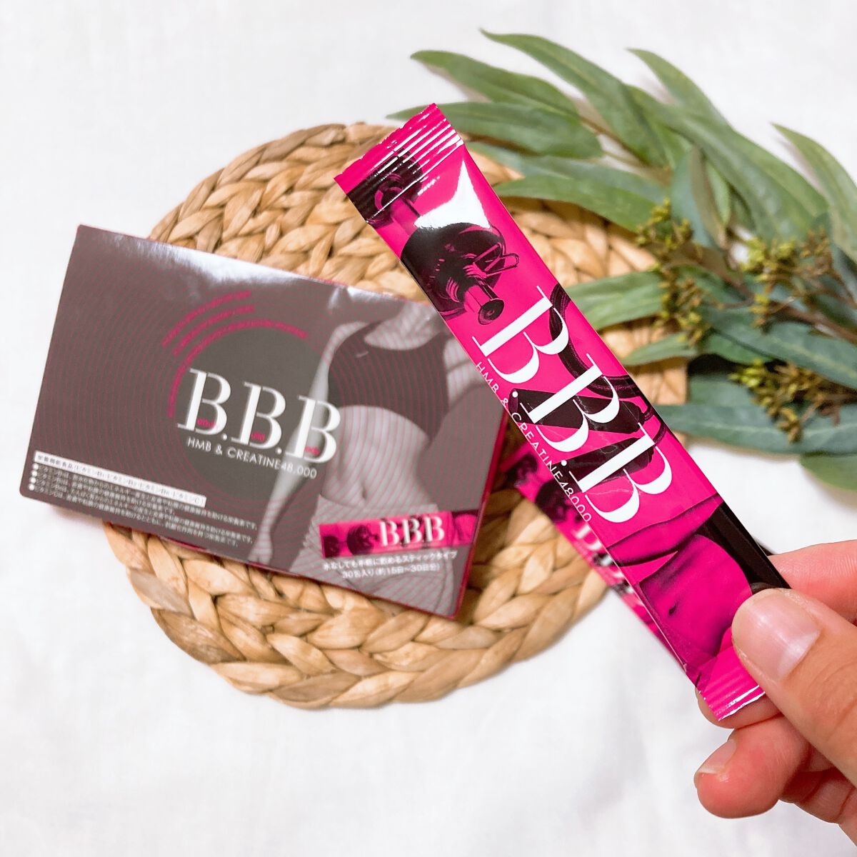 B.B.B/orkis/ボディサプリメントを使ったクチコミ（2枚目）