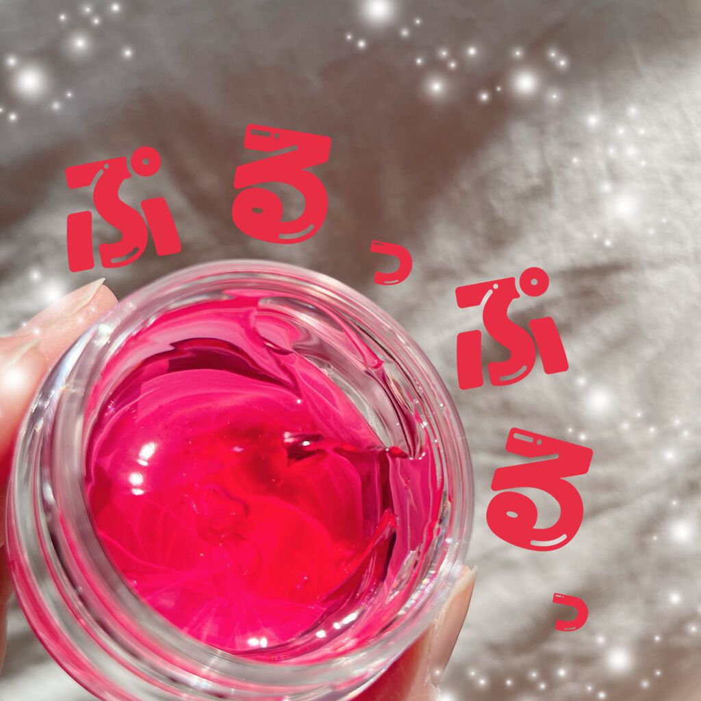 TAMAジェル DX A/スターモア/フェイスクリームを使ったクチコミ（1枚目）