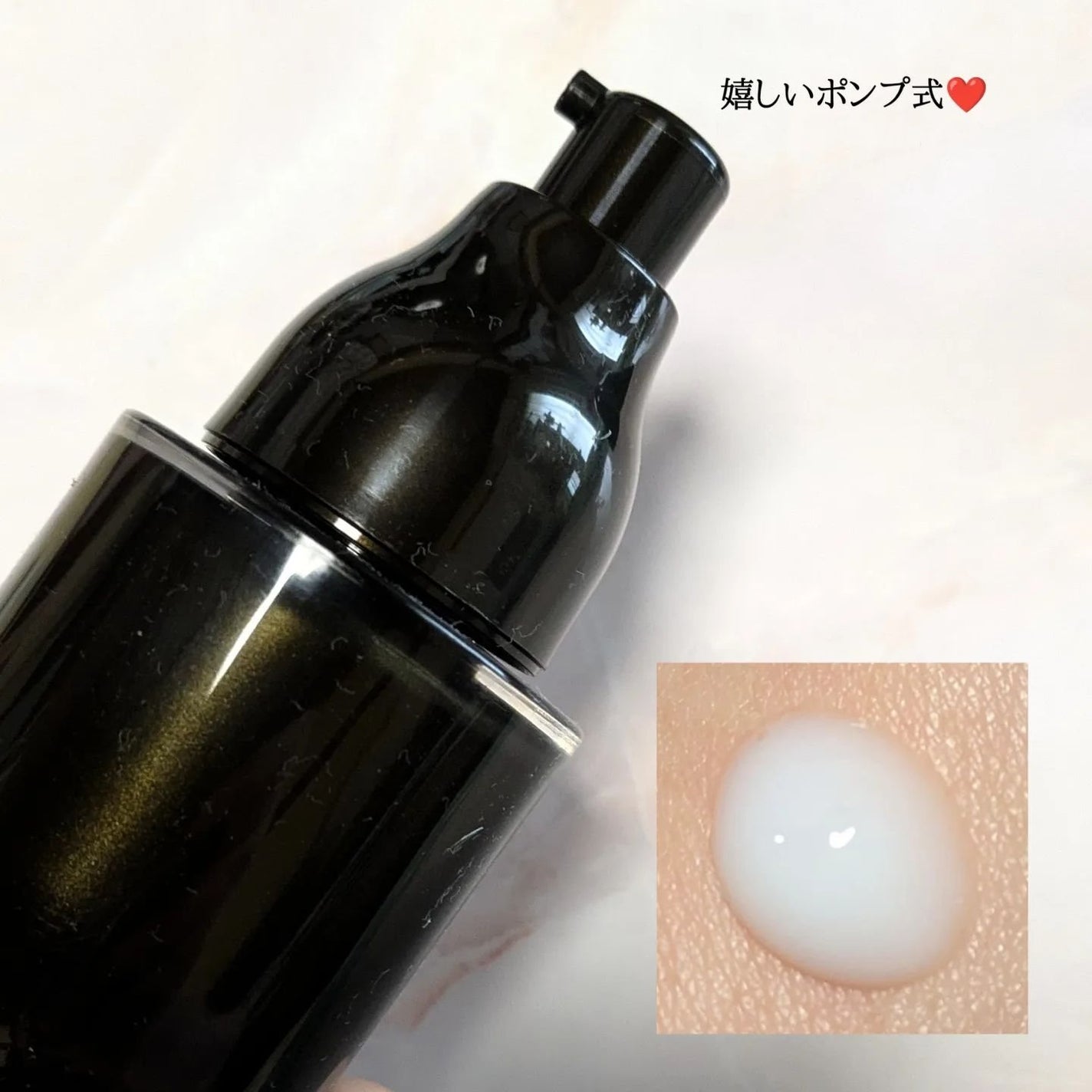 ME アルティメイト2/IPSA/化粧水を使ったクチコミ(2枚目)