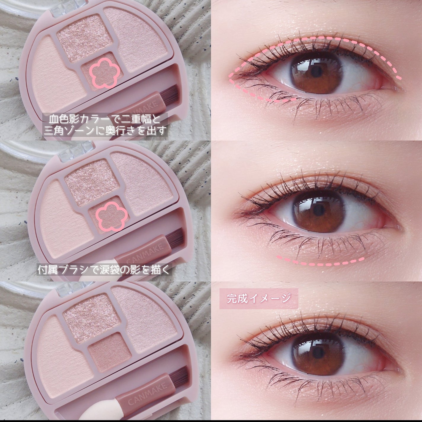 ãã©ã³ã·ãã³ãŒãã¢ã€ãº/ãã£ã³ã¡ã€ã¯/ããŠããŒã¢ã€ã·ã£ããŠã䜿ã£ãã¯ãã³ãïŒ6æç®ïŒ