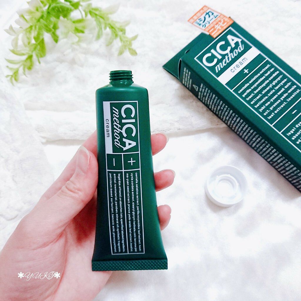 シカ メソッド クリーム/コジット/フェイスクリームを使ったクチコミ（2枚目）