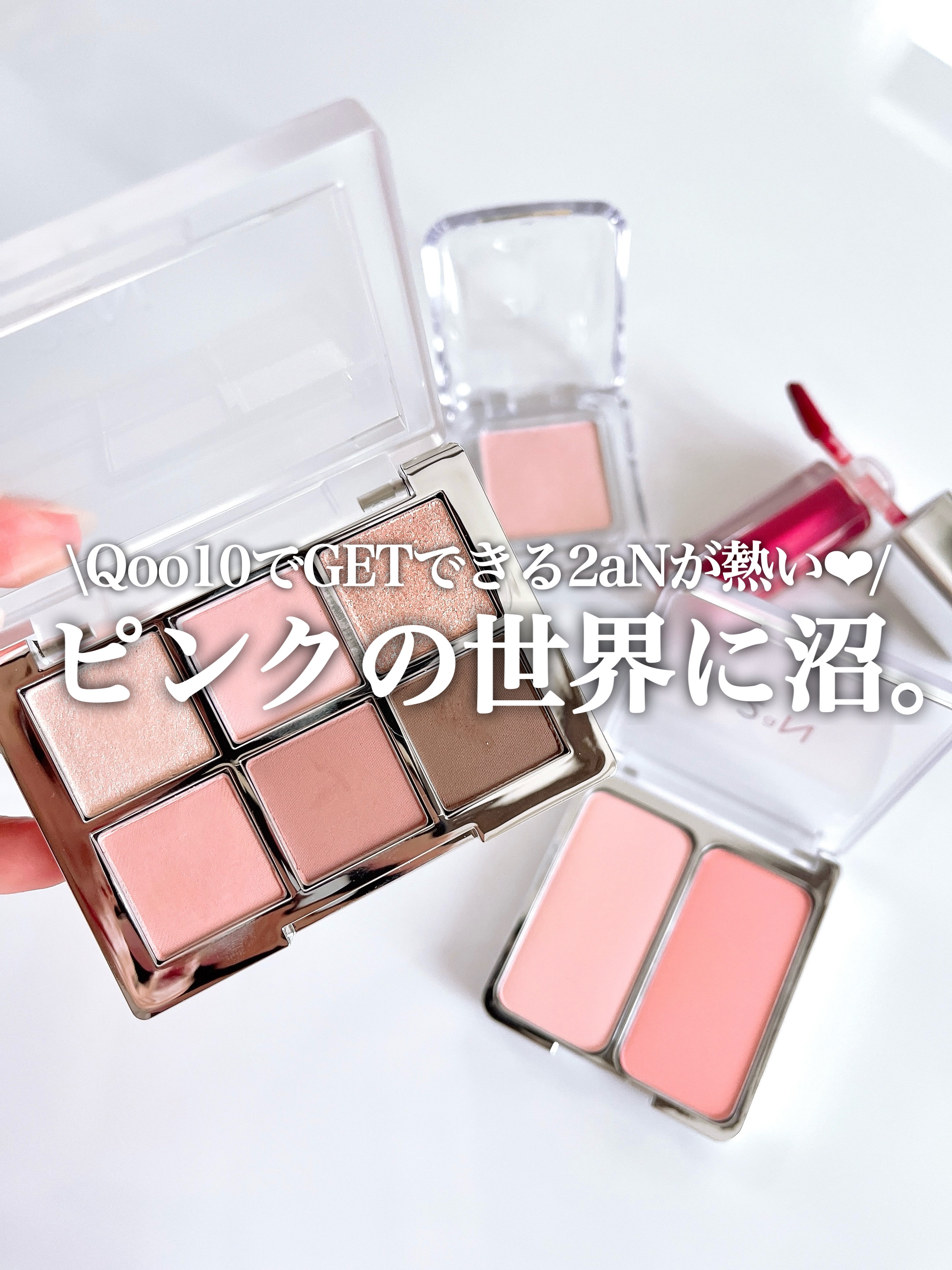 デューグローイーティント #08 ミューズ/2aN/リップティントを使ったクチコミ（1枚目）