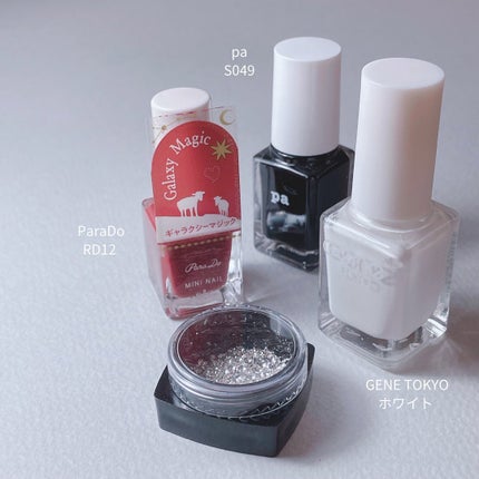 ミニネイル/パラドゥ/マニキュアを使ったクチコミ(8枚目)