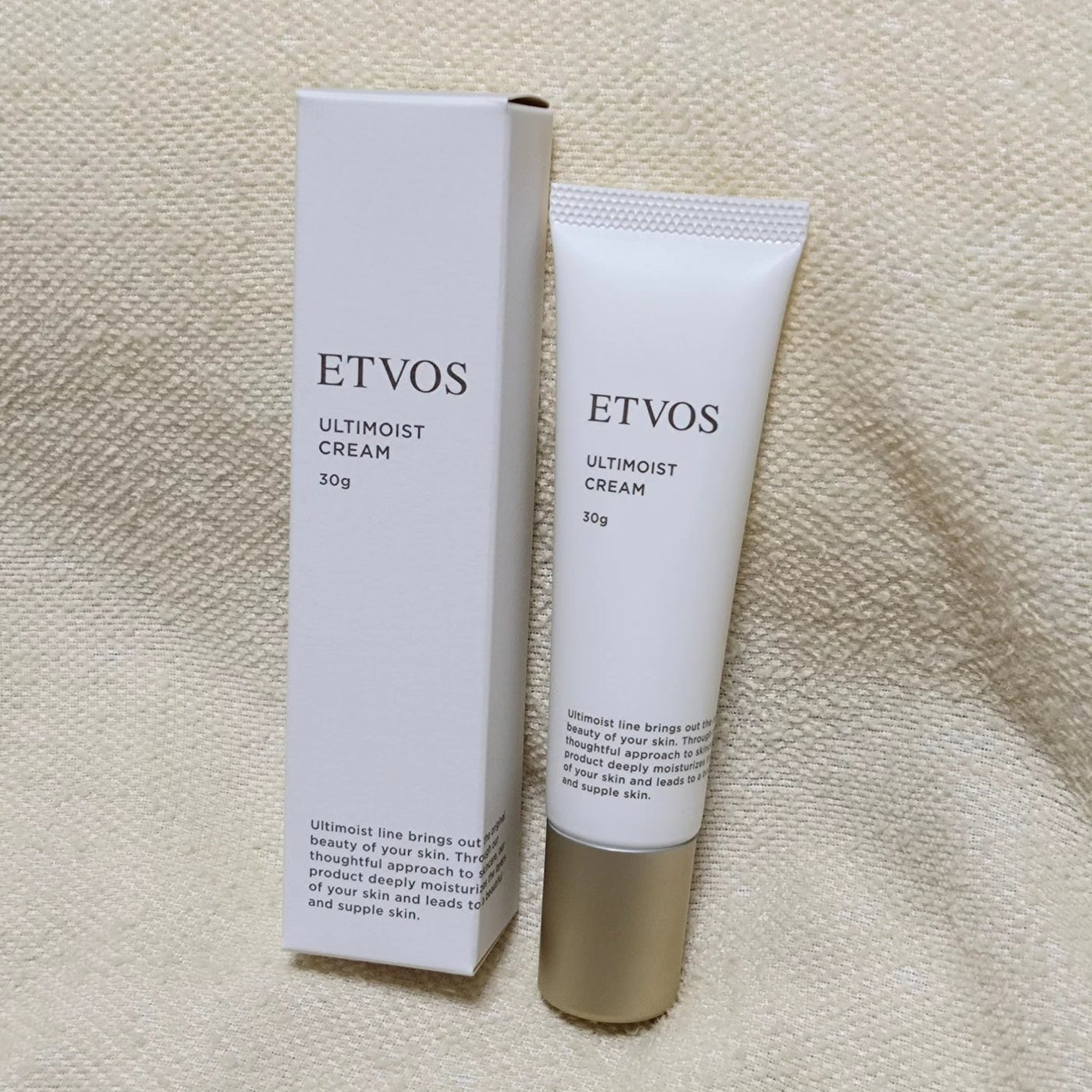 アルティモイストローション/エトヴォス/化粧水を使ったクチコミ(6枚目)