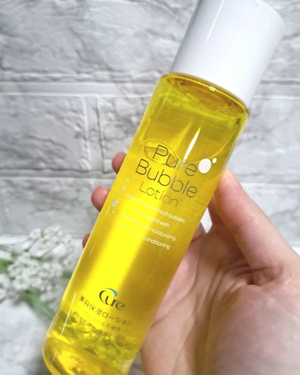 ピュアバブルローション/Cure/化粧水を使ったクチコミ(2枚目)