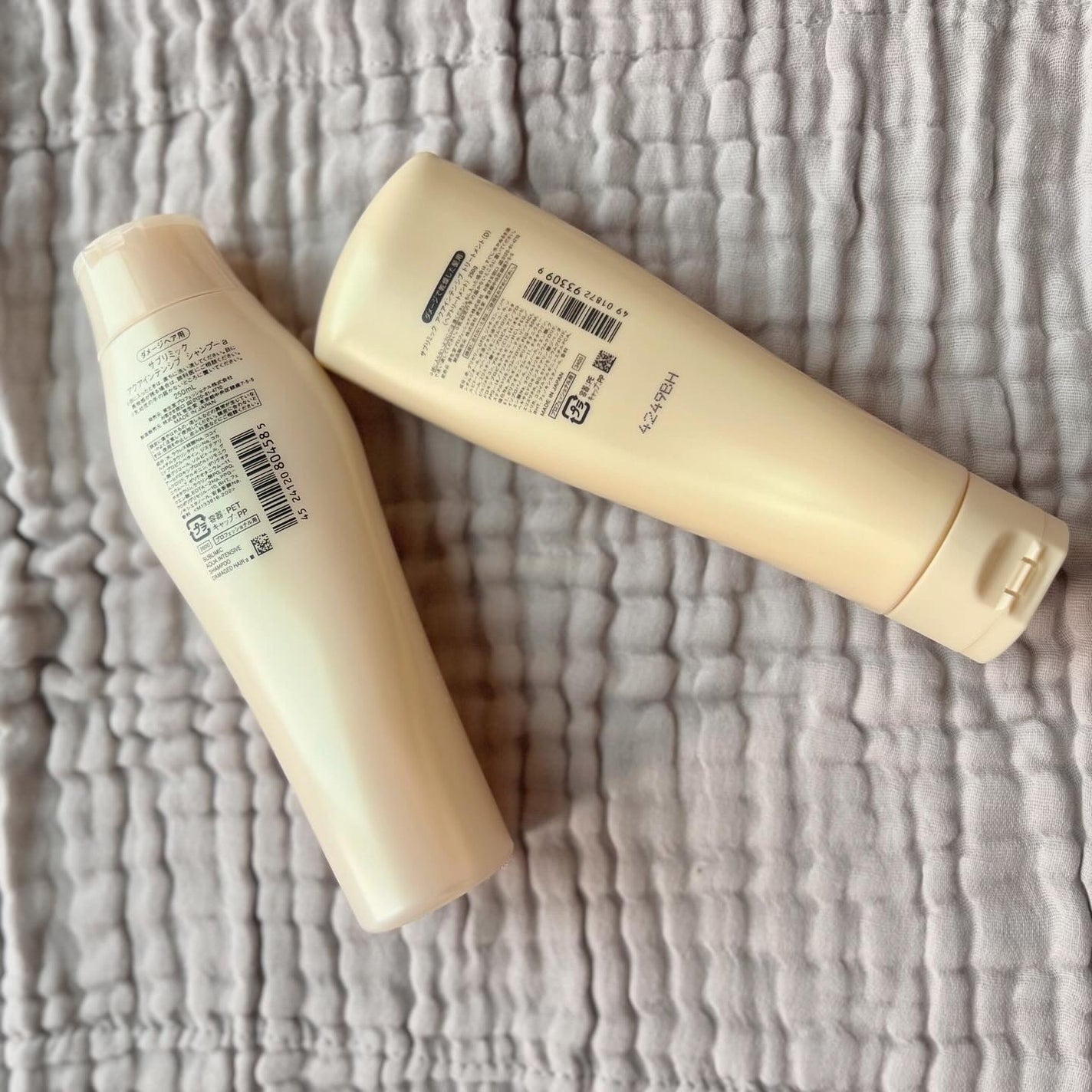 アクアインテンシブ シャンプー/トリートメント/サブリミック/サロンシャンプーを使ったクチコミ(2枚目)