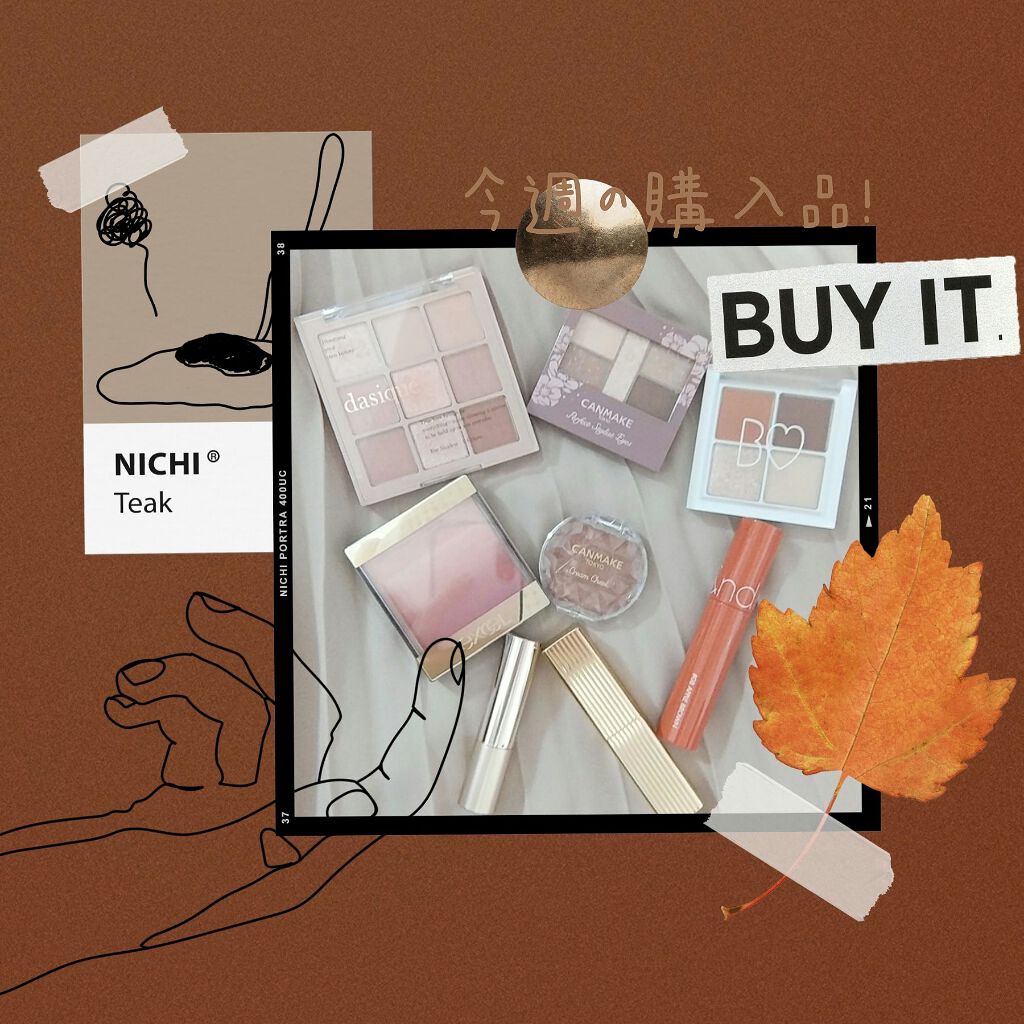 オペラ リップティント N/OPERA/リップティントを使ったクチコミ（1枚目）