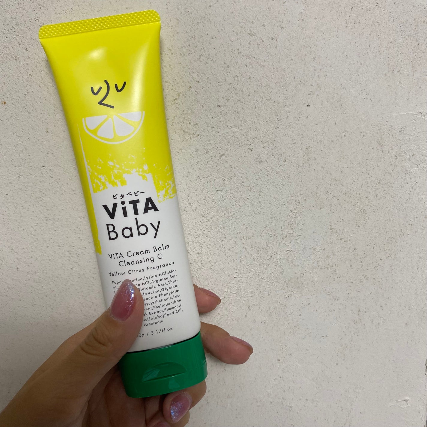 ViTAクリームバームクレンジングC/ViTABaby/クレンジングバームを使ったクチコミ(1枚目)