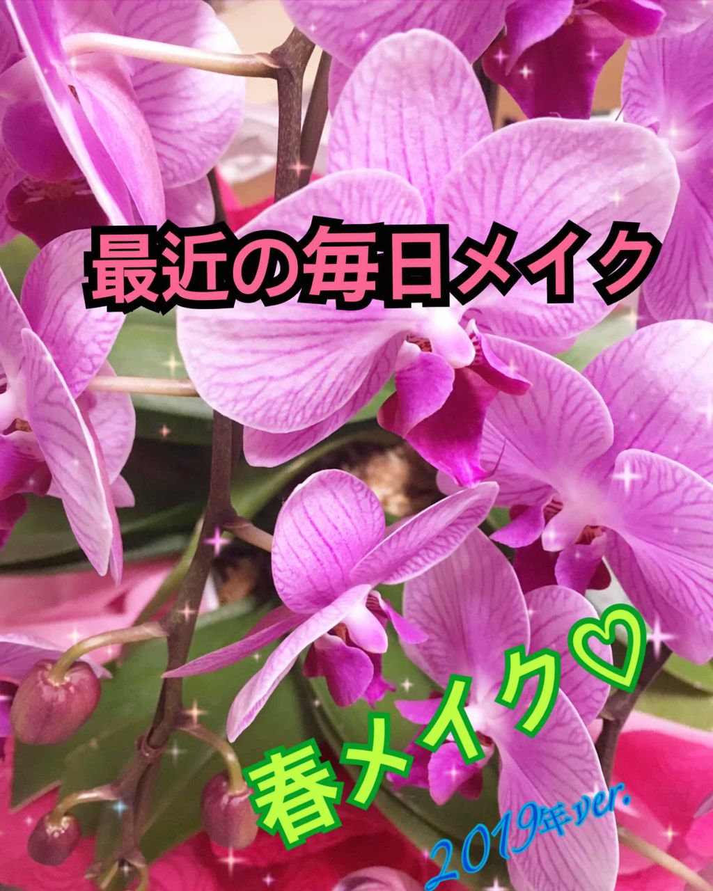 リップスティック/M・A・C/口紅を使ったクチコミ（1枚目）