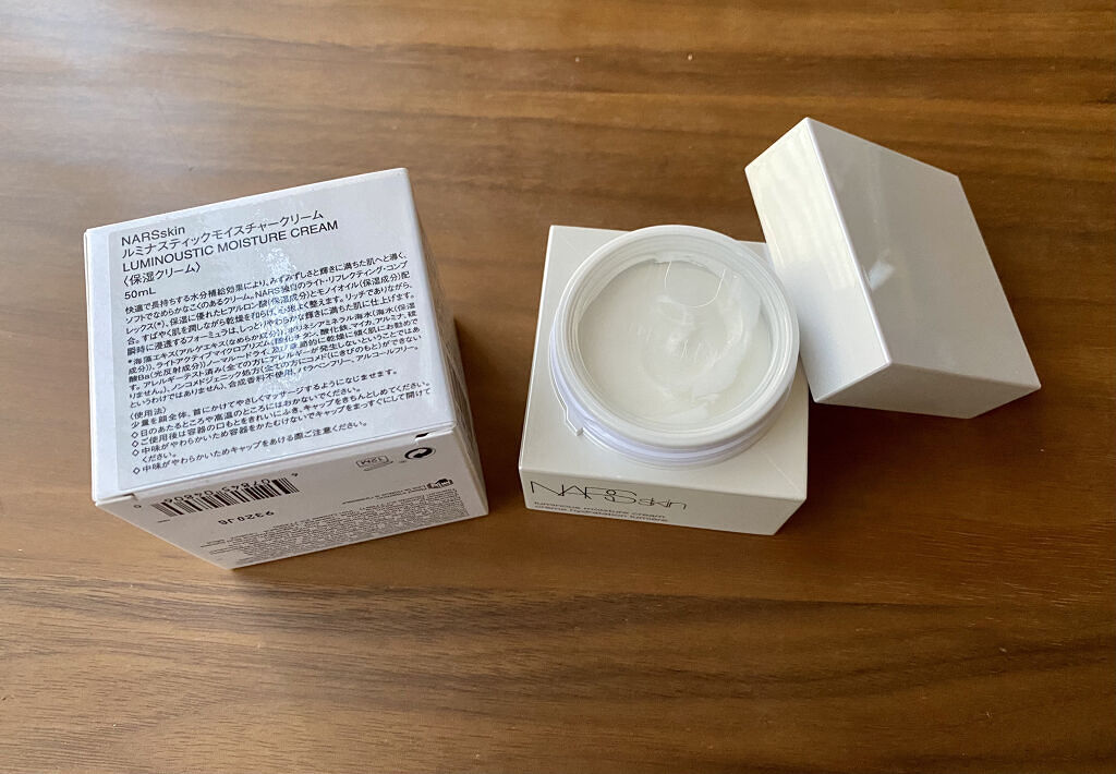 NARS ルミナスティック モイスチャーセット NARS ルミナスティック モイスチャーセット