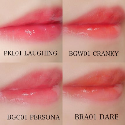 デューイ グロウ リップ ティント/NAMING./リップティントを使ったクチコミ(9枚目)