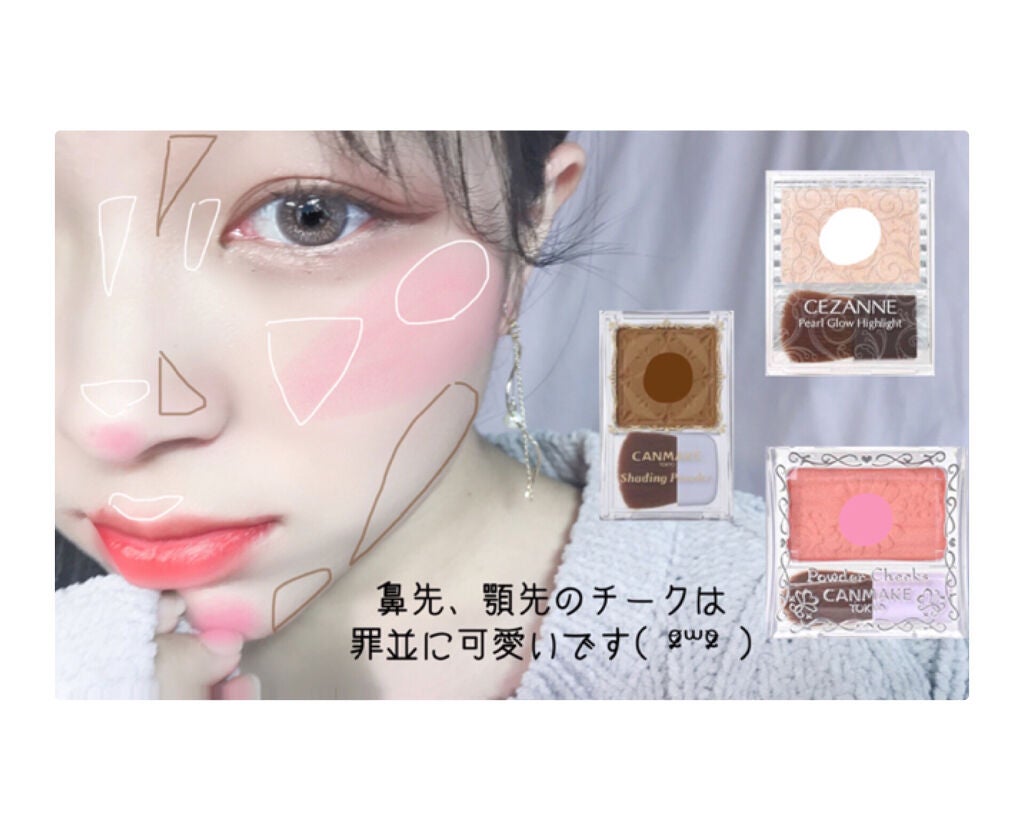 【旧品】マシュマロフィニッシュパウダー/キャンメイク/プレストパウダーを使ったクチコミ(3枚目)