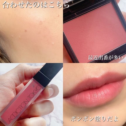 モーヴフルール コフレ ヌーヴェル アイズ 110/Elégance/メイクアップキットの画像