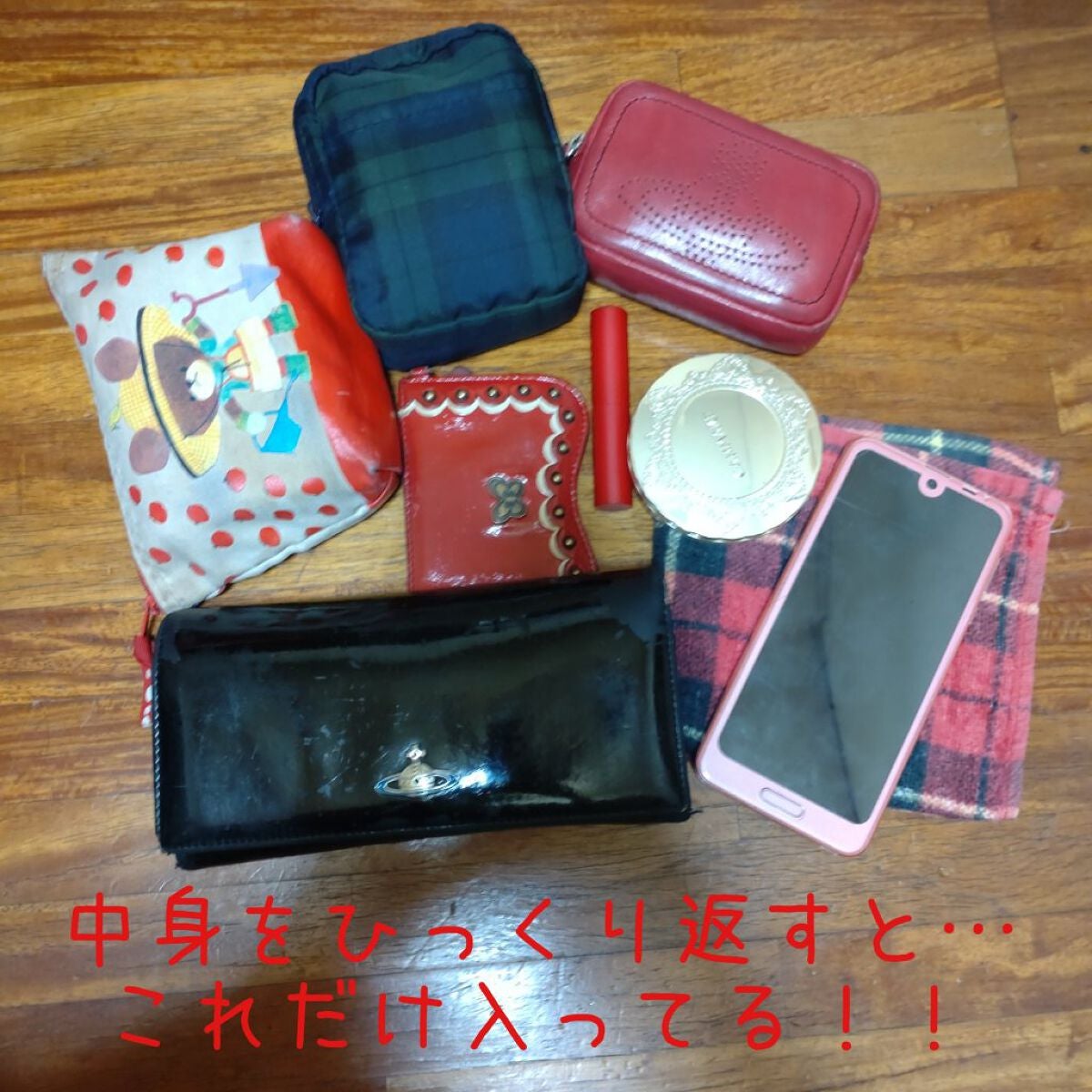 cherrygirlð on LIPS ããæ®ãç©ïŒãè¿æã®ã»ãã³è¡ã£ãã売ã£ãŠããJILLbyJILL..ãïŒ5æç®ïŒ