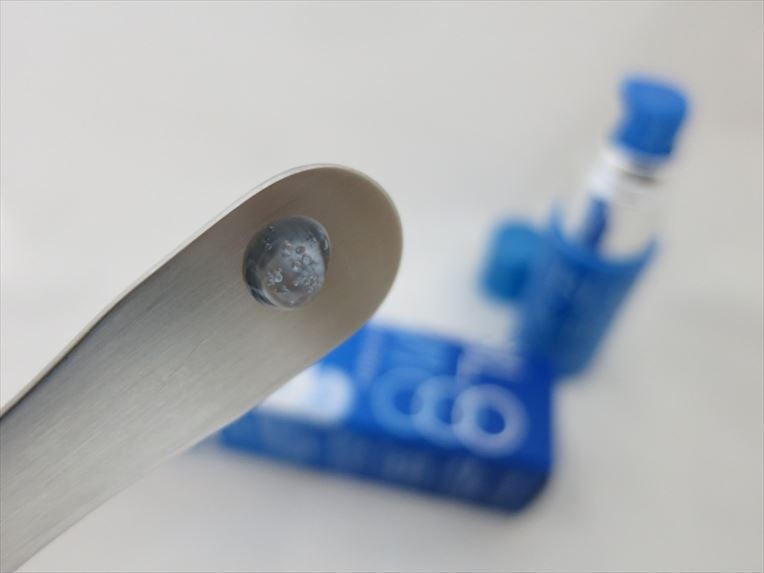 ディープブーストセラム/ブルーミオ/美容液を使ったクチコミ(3枚目)