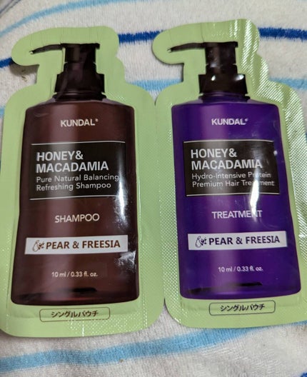 H&Mシャンプートリートメントセット(キンモクセイの香り)/KUNDAL/市販シャンプーを使ったクチコミ(1枚目)