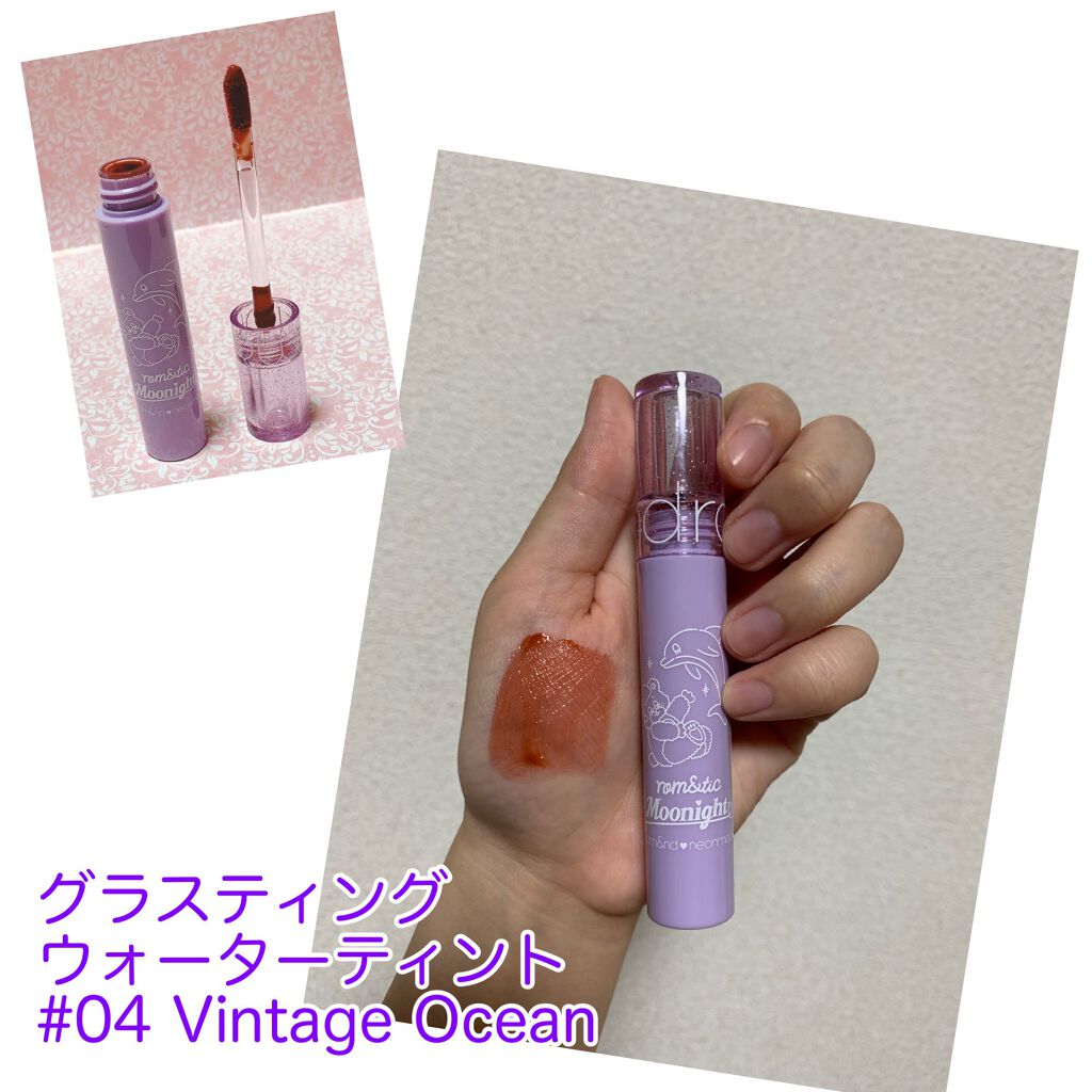 ゼロクッション/rom&nd/クッションファンデーションを使ったクチコミ(5枚目)