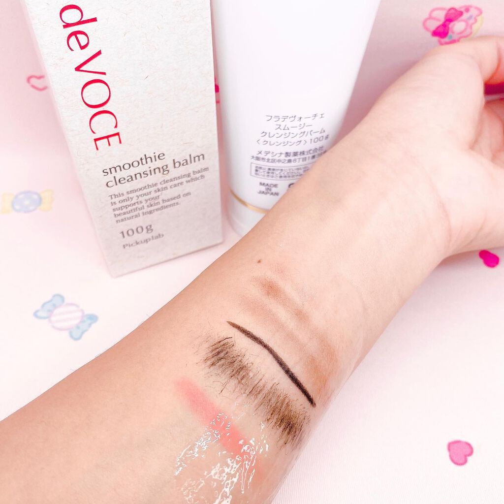 ブースター美容原液/FLA de VOCE/ブースター・導入液を使ったクチコミ（3枚目）