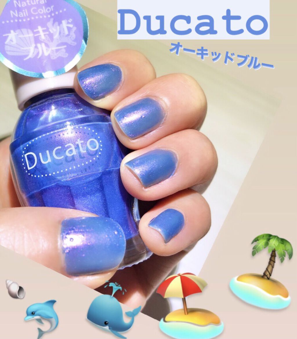 ナチュラルネイルカラーN 138 オーキッドブルー/デュカート/マニキュアを使ったクチコミ（1枚目）