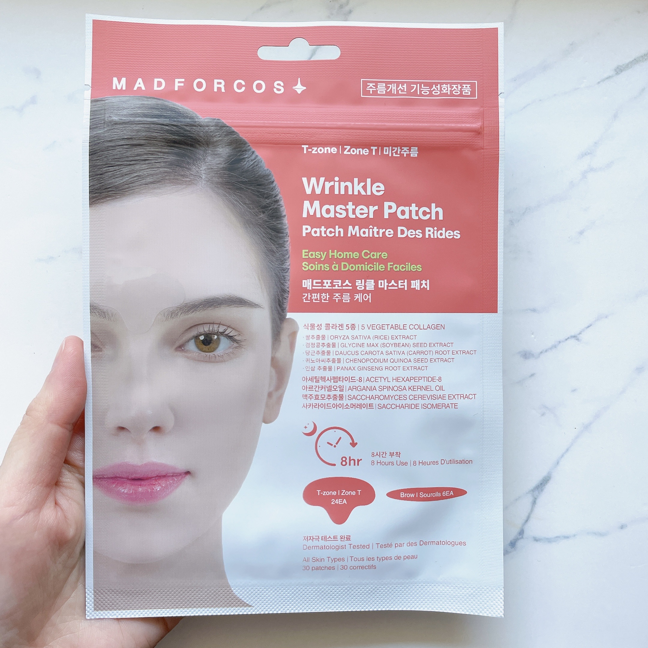 リンクルマスターパッチ | T-zone/MADFORCOS/シートマスク・パックを使ったクチコミ（3枚目）