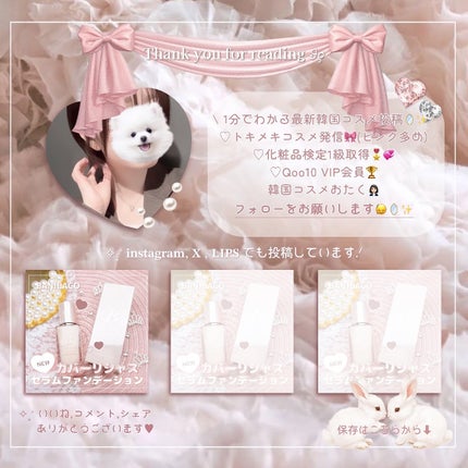 ピンクティーツリーシナジーセラム/APLIN/美容液を使ったクチコミ(7枚目)