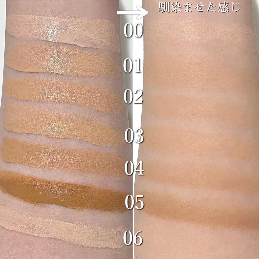 リアルカバーリキッド(セミマット)/KATE/リキッドファンデーションを使ったクチコミ(8枚目)