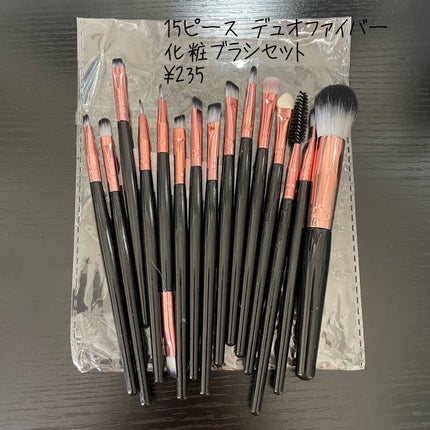 728 on LIPS 「MEMOSHEIN購入品*割引したあと(購入時)の金額を記載ス..」(6枚目)