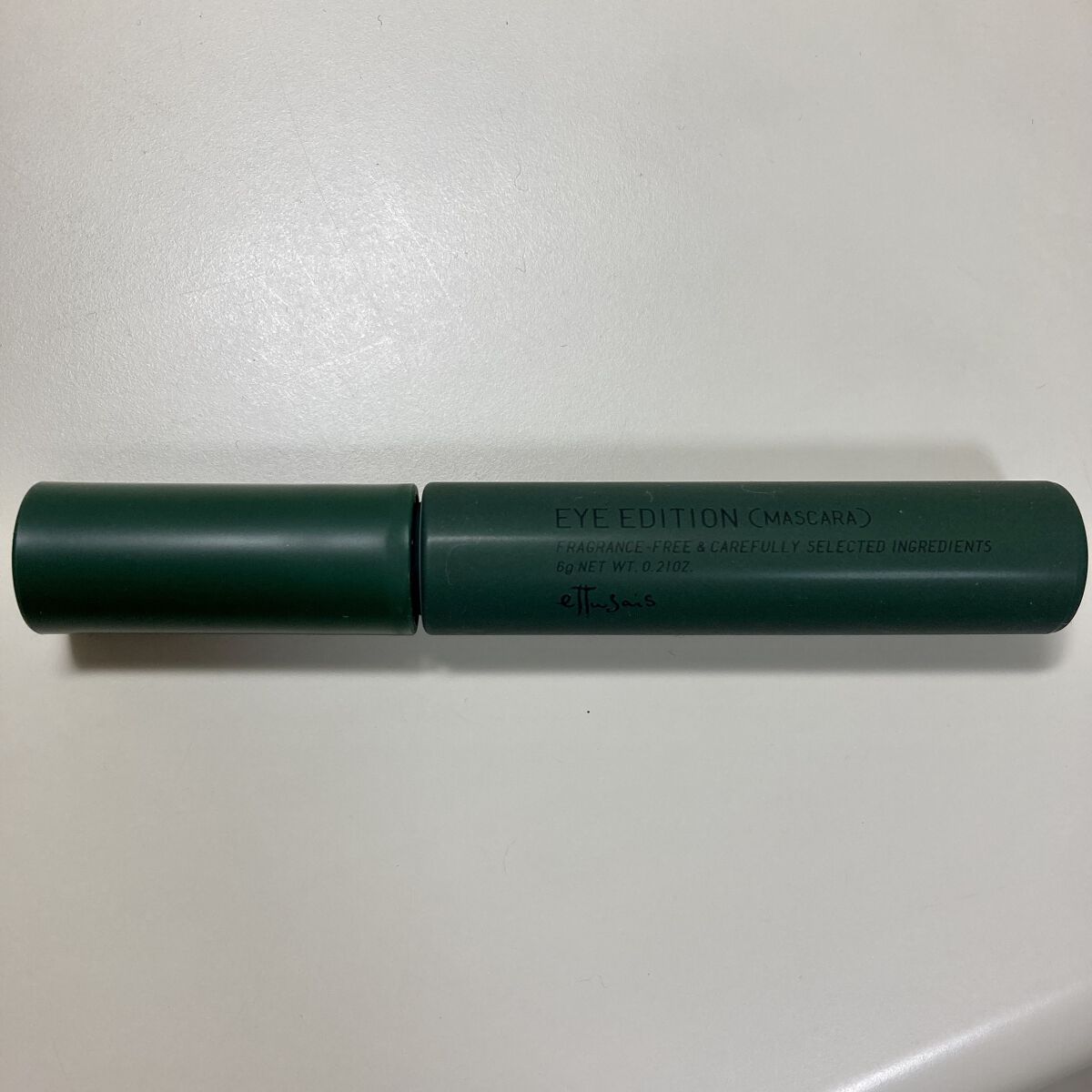 エテュセ アイエディション(マスカラ) G グロッシータイプ グロッシータイプ G03 フォギーグリーン/ettusais/マスカラを使ったクチコミ（2枚目）