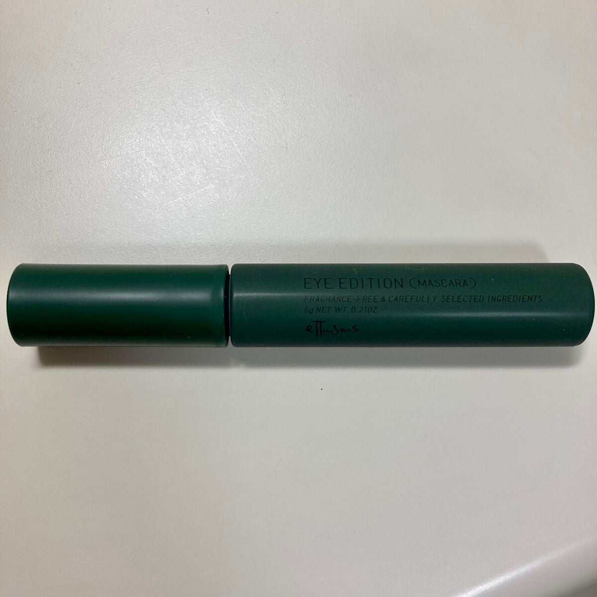 エテュセ アイエディション(マスカラ) G グロッシータイプ/ettusais/マスカラを使ったクチコミ(2枚目)