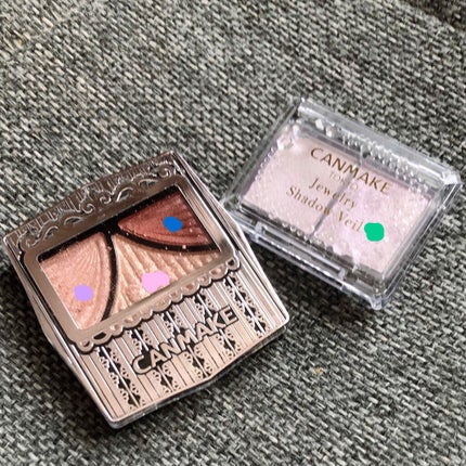ジューシーピュアアイズ/キャンメイク/アイシャドウパレットを使ったクチコミ(2枚目)